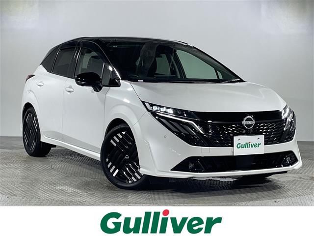 2025 Nissan Aura G - photo 1 2025 Nissan Aura G Sedan for sale, Japanese used car export | GULJI TRADERS