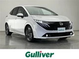 2025 Nissan Aura G Sedan for sale, Japanese used car export - photo 1 of 23 | GULJI TRADERS