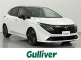 2025 Nissan Aura G Sedan for sale, Japanese used car export - photo 1 of 24 | GULJI TRADERS