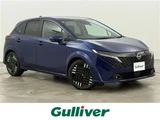 2025 Nissan Aura G Sedan for sale, Japanese used car export - photo 1 of 24 | GULJI TRADERS