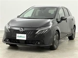 2025 Nissan Aura G Sedan for sale, Japanese used car export - photo 22 of 24 | GULJI TRADERS