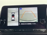 2025 Nissan Aura Sedan for sale, Japanese used car export - photo 16 of 24 | GULJI TRADERS