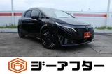 2025 Nissan Aura 1.2 G Sedan for sale, Japanese used car export - photo 1 of 30 | GULJI TRADERS