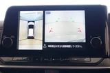 2025 Nissan Aura 1.2 G Sedan for sale, Japanese used car export - photo 4 of 30 | GULJI TRADERS