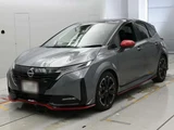 2025 Nissan Aura Sedan for sale, Japanese used car export - photo 1 of 12 | GULJI TRADERS