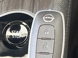2025 Nissan Aura G Sedan for sale, Japanese used car export - photo 7 of 9 | GULJI TRADERS