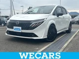 2025 Nissan Aura Sedan for sale, Japanese used car export - photo 1 of 9 | GULJI TRADERS