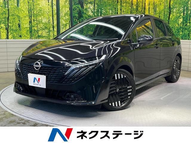 2025 Nissan Aura G - photo 1 2025 Nissan Aura G Sedan for sale, Japanese used car export | GULJI TRADERS