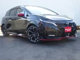 2025 Nissan Aura Sedan for sale, Japanese used car export - photo 1 of 9 | GULJI TRADERS