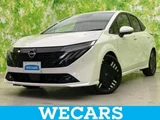 2025 Nissan Aura Sedan for sale, Japanese used car export - photo 1 of 9 | GULJI TRADERS