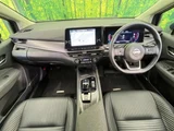 2025 Nissan Aura G FOUR Sedan for sale, Japanese used car export - photo 2 of 9 | GULJI TRADERS