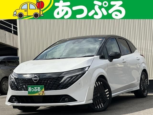 2025 Nissan Aura 1.2 G - photo 1 2025 Nissan Aura 1.2 G Sedan for sale, Japanese used car export - photo 1 of 9 | GULJI TRADERS