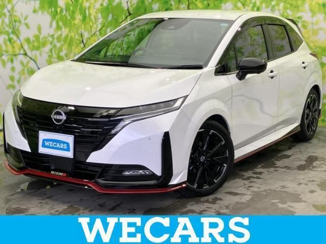 2025 Nissan Aura - photo 1 2025 Nissan Aura Sedan for sale, Japanese used car export - photo 1 of 9 | GULJI TRADERS