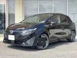 2026 Nissan Aura 1.2 G Sedan for sale, Japanese used car export - photo 1 of 37 | GULJI TRADERS