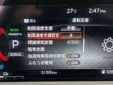 2026 Nissan Aura 1.2 G Sedan for sale, Japanese used car export - photo 12 of 37 | GULJI TRADERS