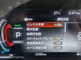 2026 Nissan Aura 1.2 G Sedan for sale, Japanese used car export - photo 13 of 37 | GULJI TRADERS