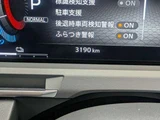 2026 Nissan Aura 1.2 G Sedan for sale, Japanese used car export - photo 14 of 37 | GULJI TRADERS