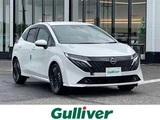 2026 Nissan Aura G Sedan for sale, Japanese used car export - photo 1 of 24 | GULJI TRADERS