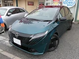 2026 Nissan Aura G Sedan for sale, Japanese used car export - photo 1 of 30 | GULJI TRADERS