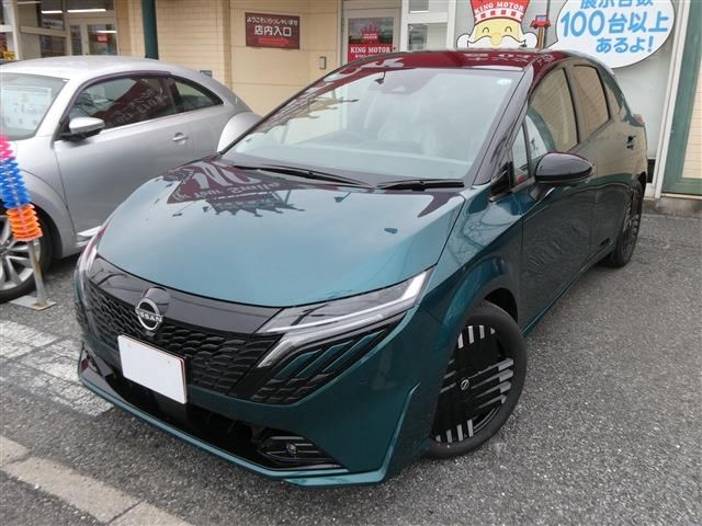 2026 Nissan Aura G - photo 1 2026 Nissan Aura G Sedan for sale, Japanese used car export | GULJI TRADERS