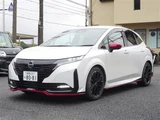 2026 Nissan Aura NISMO tuned e-POWER Sedan for sale, Japanese used car export - photo 2 of 19 | GULJI TRADERS