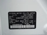 2026 Nissan Aura NISMO tuned e-POWER Sedan for sale, Japanese used car export - photo 18 of 19 | GULJI TRADERS