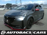 2026 Nissan Aura 1200 NISMO tuned e-POWER 4WD AT 4WD Sedan for sale, Japanese used car export - photo 1 of 3 | GULJI TRADERS