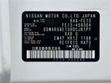 2026 Nissan Aura 1.2 NISMO Sedan for sale, Japanese used car export - photo 22 of 22 | GULJI TRADERS