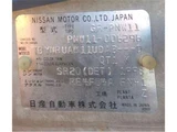 1999 Nissan Avenir GT4-Z 4WD SR20TB Sedan for sale, Japanese used car export - photo 7 of 8 | GULJI TRADERS