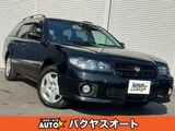 2002 Nissan Avenir Sedan for sale, Japanese used car export - photo 1 of 45 | GULJI TRADERS