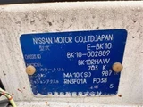 1987 Nissan BE-1 1.0 Sedan for sale, Japanese used car export - photo 6 of 6 | GULJI TRADERS