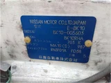 1987 Nissan BE-1 Base Sedan for sale, Japanese used car export - photo 7 of 8 | GULJI TRADERS