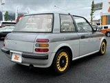 1988 Nissan BE-1 Sedan for sale, Japanese used car export - photo 15 of 48 | GULJI TRADERS