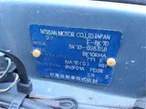 1988 Nissan BE-1 1.0 Sedan for sale, Japanese used car export - photo 7 of 7 | GULJI TRADERS