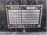 1962 Nissan Bluebird Sedan for sale, Japanese used car export - photo 32 of 66 | GULJI TRADERS