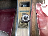 1969 Nissan Bluebird Sedan for sale, Japanese used car export - photo 24 of 51 | GULJI TRADERS