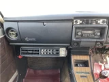 1969 Nissan Bluebird Sedan for sale, Japanese used car export - photo 34 of 51 | GULJI TRADERS
