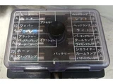 1970 Nissan Bluebird 1600 Sedan for sale, Japanese used car export - photo 34 of 50 | GULJI TRADERS