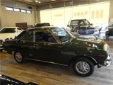 1970 Nissan Bluebird Coupe Coupe for sale, Japanese used car export - photo 6 of 40 | GULJI TRADERS