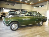 1970 Nissan Bluebird Coupe Coupe for sale, Japanese used car export - photo 7 of 40 | GULJI TRADERS