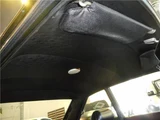 1970 Nissan Bluebird Coupe Coupe for sale, Japanese used car export - photo 17 of 40 | GULJI TRADERS