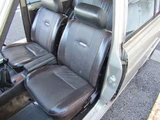 1971 Nissan Bluebird Sedan for sale, Japanese used car export - photo 11 of 19 | GULJI TRADERS
