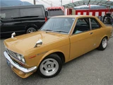1971 Nissan Bluebird Coupe P510 Coupe for sale, Japanese used car export - photo 9 of 75 | GULJI TRADERS