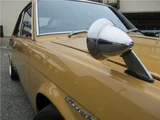 1971 Nissan Bluebird Coupe P510 Coupe for sale, Japanese used car export - photo 20 of 75 | GULJI TRADERS