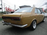1971 Nissan Bluebird Coupe P510 Coupe for sale, Japanese used car export - photo 34 of 75 | GULJI TRADERS