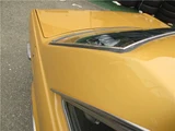1971 Nissan Bluebird Coupe P510 Coupe for sale, Japanese used car export - photo 37 of 75 | GULJI TRADERS