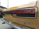 1971 Nissan Bluebird Coupe P510 Coupe for sale, Japanese used car export - photo 41 of 75 | GULJI TRADERS