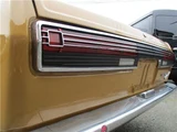 1971 Nissan Bluebird Coupe P510 Coupe for sale, Japanese used car export - photo 42 of 75 | GULJI TRADERS