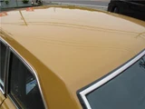 1971 Nissan Bluebird Coupe P510 Coupe for sale, Japanese used car export - photo 51 of 75 | GULJI TRADERS