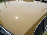 1971 Nissan Bluebird Coupe P510 Coupe for sale, Japanese used car export - photo 52 of 75 | GULJI TRADERS